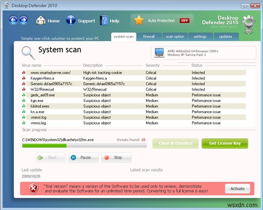 Desktop Defender 2010 완벽 제거 가이드 – 가짜 백신 악성코드 삭제 방법