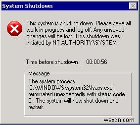 Lsass.exe 오류 해결 방법 – Windows Lsass.exe 오류 복구 완벽 가이드