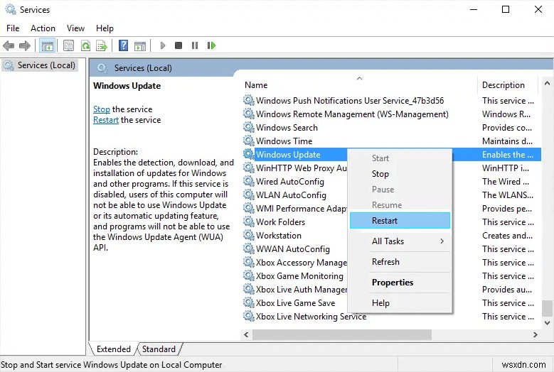 Windows 10 업데이트 오류 0x80070643, 5가지 해결 방법 총정리