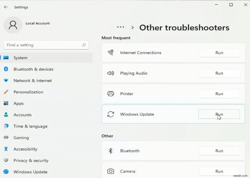 Windows 11에서 Windows Defender가 업데이트되지 않을 때 해결법 (0x80070643 오류)
