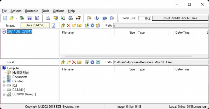 Windows 11 설치 방법 총정리: 시스템 요구 사양부터 ISO 다운로드까지