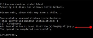 Windows 10 Bootmgr 이미지 손상 오류 완벽 해결 가이드