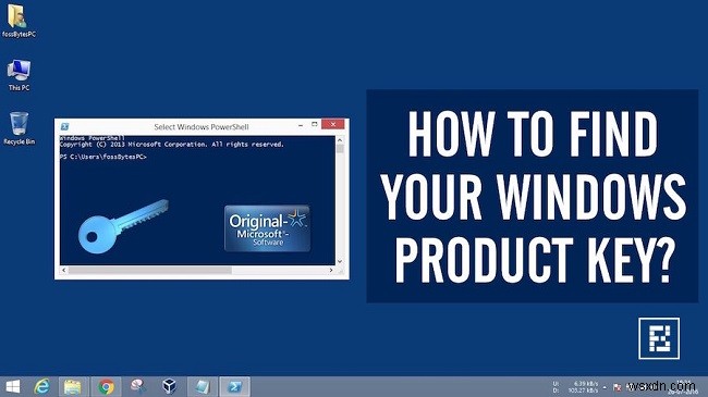 Windows 10 제품 키 찾는 방법 완벽 가이드