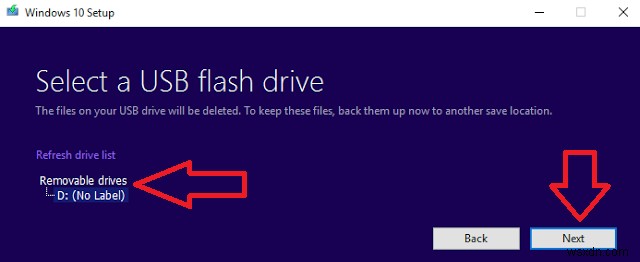 Windows 10 BAD SYSTEM CONFIG INFO 블루스크린 오류 해결 방법