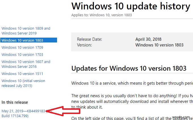 Windows 10 Windows 업데이트 구성 요소를 복구해야 합니다 오류 완벽 해결 가이드