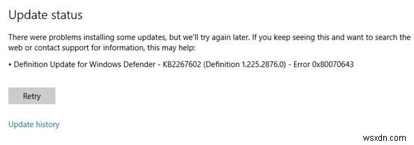 Windows 업데이트 오류 0x80248007 해결 방법 총정리