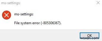 Windows 10 파일 시스템 오류 완벽 해결 가이드
