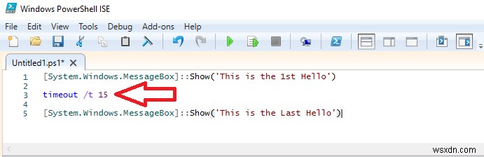 PowerShell 스크립트에 일시정지(Pause) 추가하는 방법, 실전 예제로 배우기