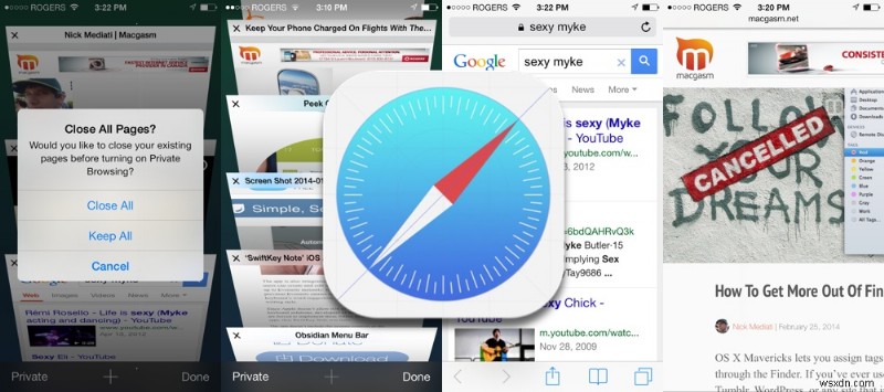 iOS 7에서 사파리(Safari)의 모든 탭을 한 번에 닫는 숨겨진 방법