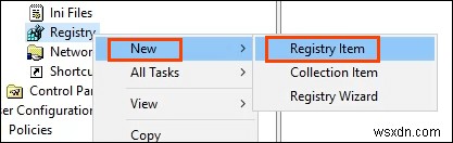 Windows 10 도메인 및 작업 그룹 PC 자동 로그인 설정 방법 총정리