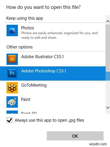 Windows 10에서 파일 연결(기본 프로그램) 변경하는 방법 총정리