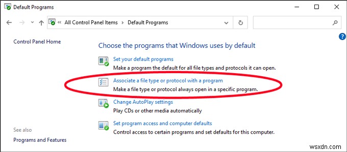 Windows 10에서 파일 연결(기본 프로그램) 변경하는 방법 총정리