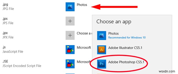 Windows 10에서 파일 연결(기본 프로그램) 변경하는 방법 총정리
