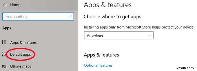 Windows 10에서 파일 연결(기본 프로그램) 변경하는 방법 총정리