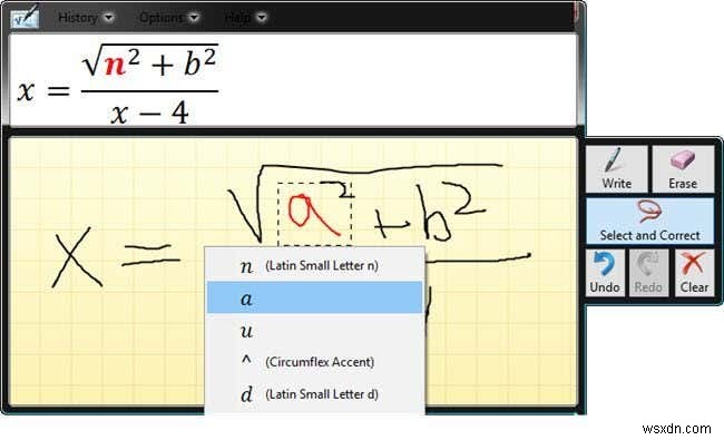 윈도우의 숨겨진 보물, 수학 입력 패널(Math Input Panel) 완벽 활용 가이드