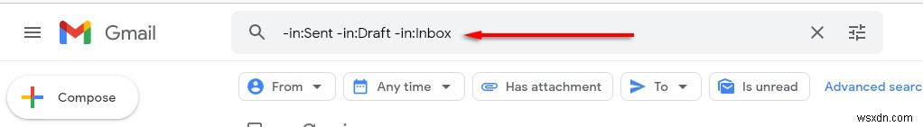 Gmail 아카이브 완벽 가이드: 보관 방법부터 보관한 메일 찾는 법까지