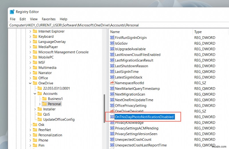 OneDrive 오늘의 추억 이메일·알림 끄는 방법 완벽 정리