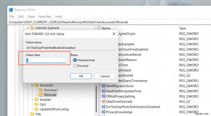 OneDrive 오늘의 추억 이메일·알림 끄는 방법 완벽 정리