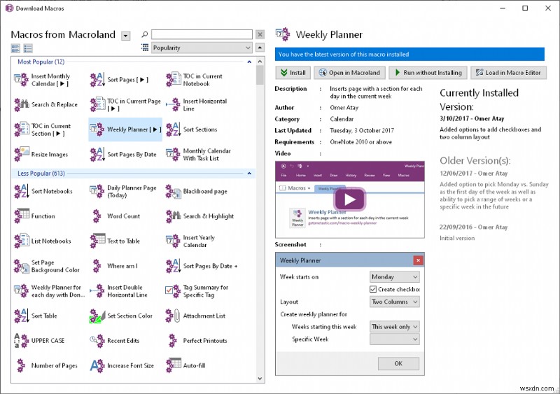 원노트(OneNote) 무료 템플릿 다운로드, 추천 사이트 BEST 5
