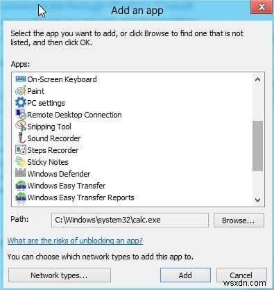 Windows 10 방화벽 규칙 및 설정 조정 완벽 가이드