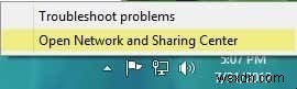 Windows 7·8·10에서 공용 네트워크를 사설 네트워크로 변경하는 방법