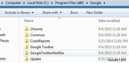 구글 툴바 알리미(GoogleToolbarNotifier.exe)란? 완벽하게 비활성화·제거하는 방법
