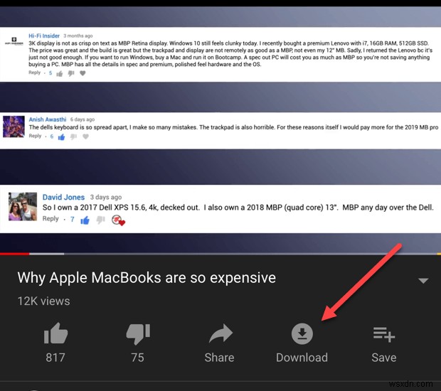 YouTube 앱에서 데이터 사용량 최소화하는 4가지 방법