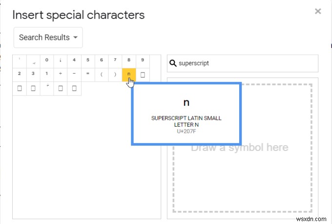 Google 문서에서 위 첨자·아래 첨자 입력하는 3가지 방법