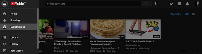 YouTube 알림 끄고 관리하는 방법, PC·모바일 완벽 정리