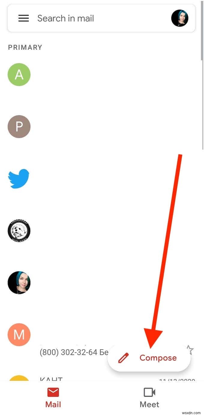 Gmail 기밀 모드로 개인 이메일 안전하게 보내는 방법