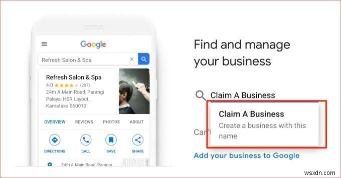 구글(Google) 비즈니스 소유권 인증 방법: 등록부터 인증까지 완벽 가이드
