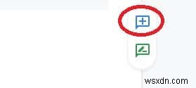 Google 문서도구에서 변경사항을 추적하는 완벽 가이드