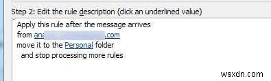 Outlook 규칙 설정으로 받은 메일을 폴더에 자동 정리하는 방법