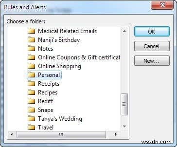 Outlook 규칙 설정으로 받은 메일을 폴더에 자동 정리하는 방법