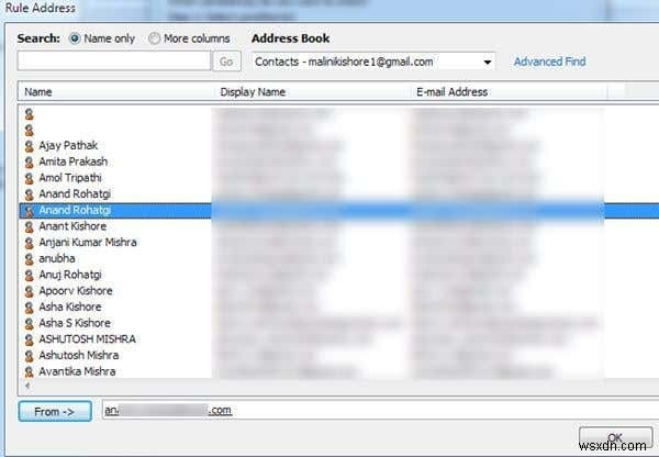 Outlook 규칙 설정으로 받은 메일을 폴더에 자동 정리하는 방법
