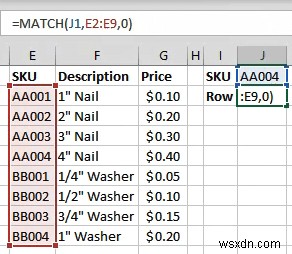 Excel에서 일치하는 값 찾기: EXACT, MATCH, VLOOKUP 함수 완벽 가이드