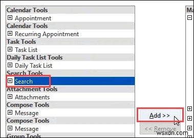 아웃룩(Outlook) 메일 검색 완벽 가이드: 보낸 사람, 날짜, 키워드까지 한 번에