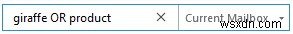 아웃룩(Outlook) 메일 검색 완벽 가이드: 보낸 사람, 날짜, 키워드까지 한 번에