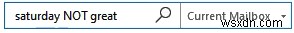 아웃룩(Outlook) 메일 검색 완벽 가이드: 보낸 사람, 날짜, 키워드까지 한 번에