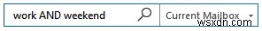 아웃룩(Outlook) 메일 검색 완벽 가이드: 보낸 사람, 날짜, 키워드까지 한 번에