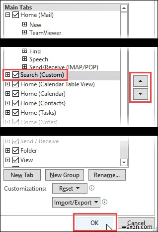 아웃룩(Outlook) 메일 검색 완벽 가이드: 보낸 사람, 날짜, 키워드까지 한 번에