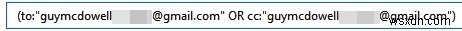 아웃룩(Outlook) 메일 검색 완벽 가이드: 보낸 사람, 날짜, 키워드까지 한 번에