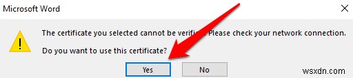 Microsoft Word 문서에 서명 삽입하는 방법 완벽 가이드