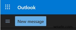 Outlook 메일 그룹 만들기: 웹·데스크톱 버전 완벽 가이드