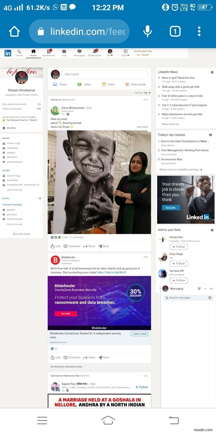 안드로이드·아이폰에서 링크드인(LinkedIn) 데스크톱 사이트 여는 방법