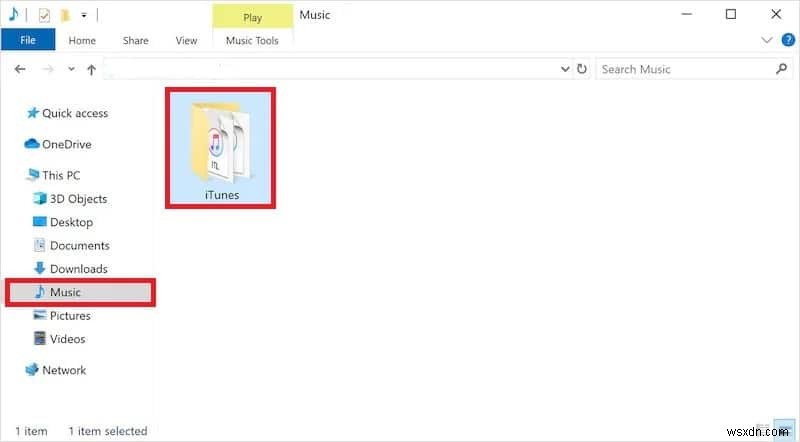 iTunes Library.itl 파일을 읽을 수 없는 오류 해결 방법