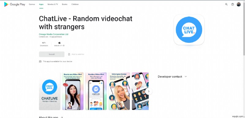 무료 익명 채팅 앱 베스트 20, 낯선 사람과 자유롭게 대화하는 방법