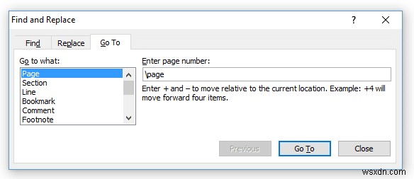 Microsoft Word에서 빈 페이지 삭제하는 방법 총정리