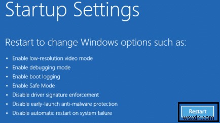 Windows 사용자 계정 컨트롤(UAC)에서 예 버튼이 회색으로 비활성화될 때 해결하는 방법