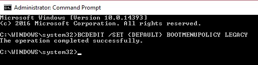 Windows 10에서 레거시 고급 부팅 옵션(F8 안전 모드) 활성화하는 방법